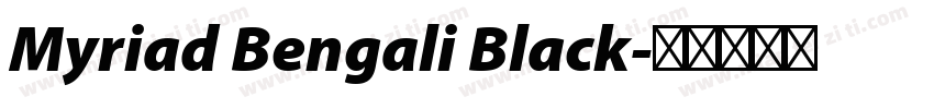 Myriad Bengali Black字体转换